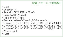 ����ե���������