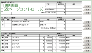 ��������(���ڡ�������ȥ�����)