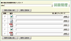 ���̴���