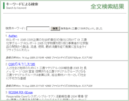 ��ʸ�������