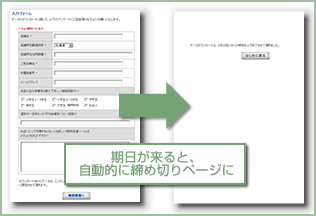 ��ư���� ���᡼��