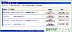 �������̥��᡼��