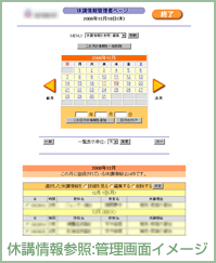 �ٹ־��󻲾ȡ��������̥��᡼��