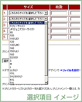������� ���᡼��