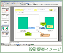 �߷���ƥ��᡼��