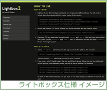 �饤�ȥܥå������ͥ��᡼��