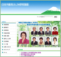 �������̥��᡼��