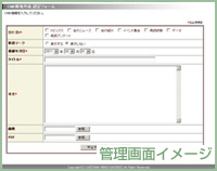 �������̥��᡼��